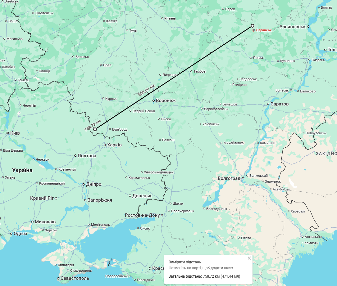 Були потужні вибухи: дрони атакували Саранський механічний завод. Відео
