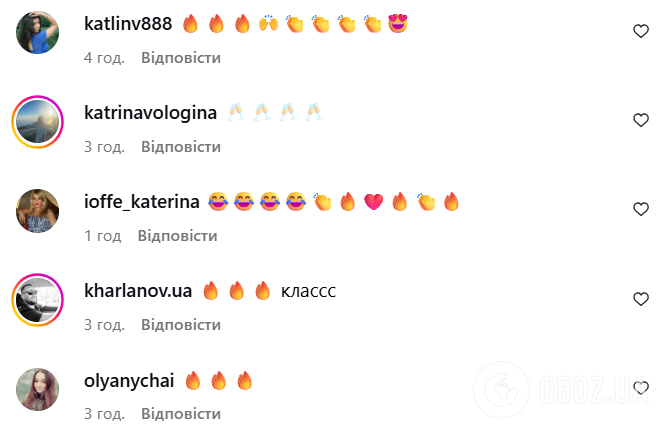 Верка Сердючка впервые исполнила новую обещанную песню на украинском: Влад Яма неожиданно отреагировал