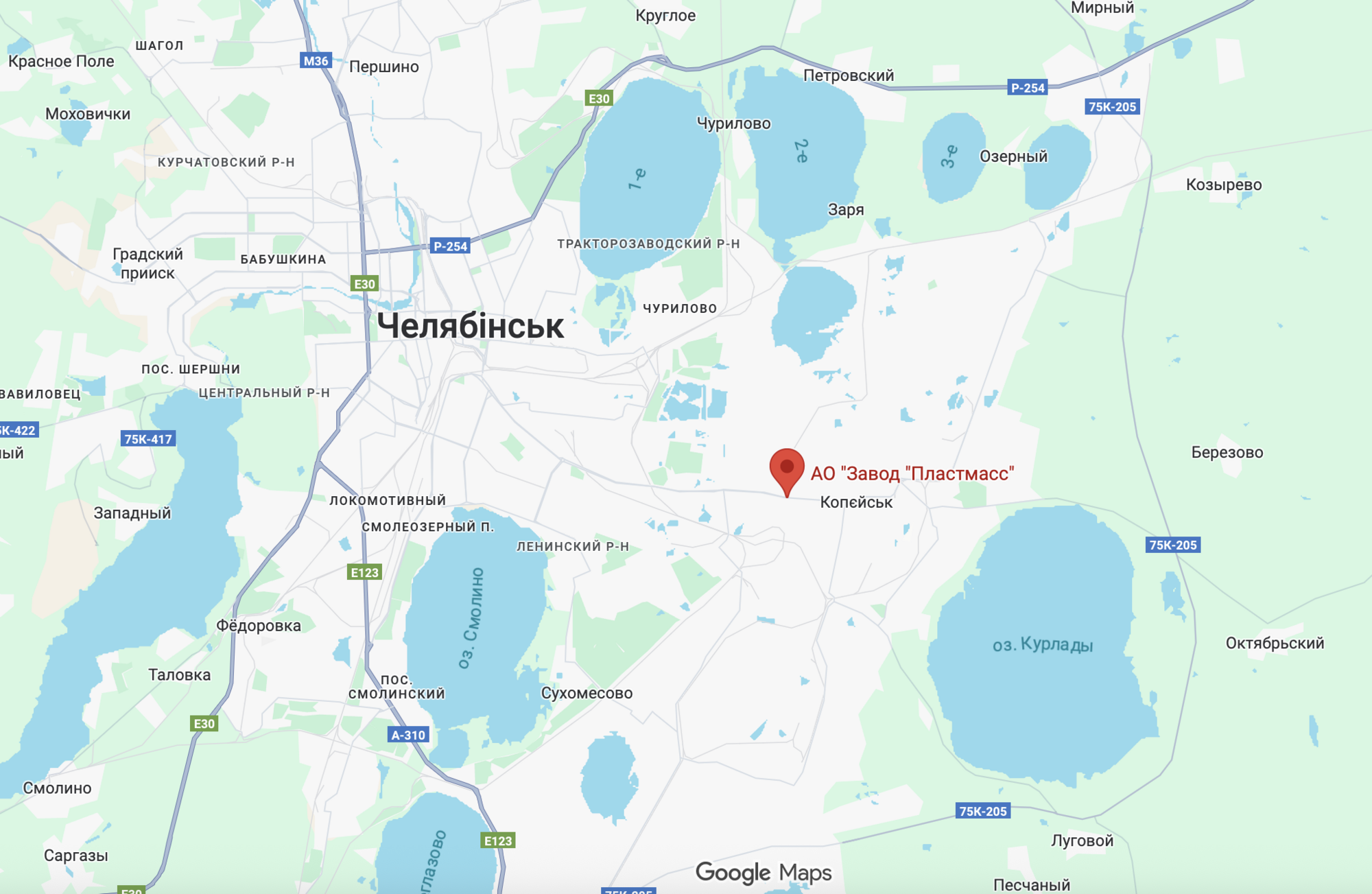 В Челябинской области РФ дроны атаковали завод: пожар было видно издалека, есть жертвы. Фото и видео