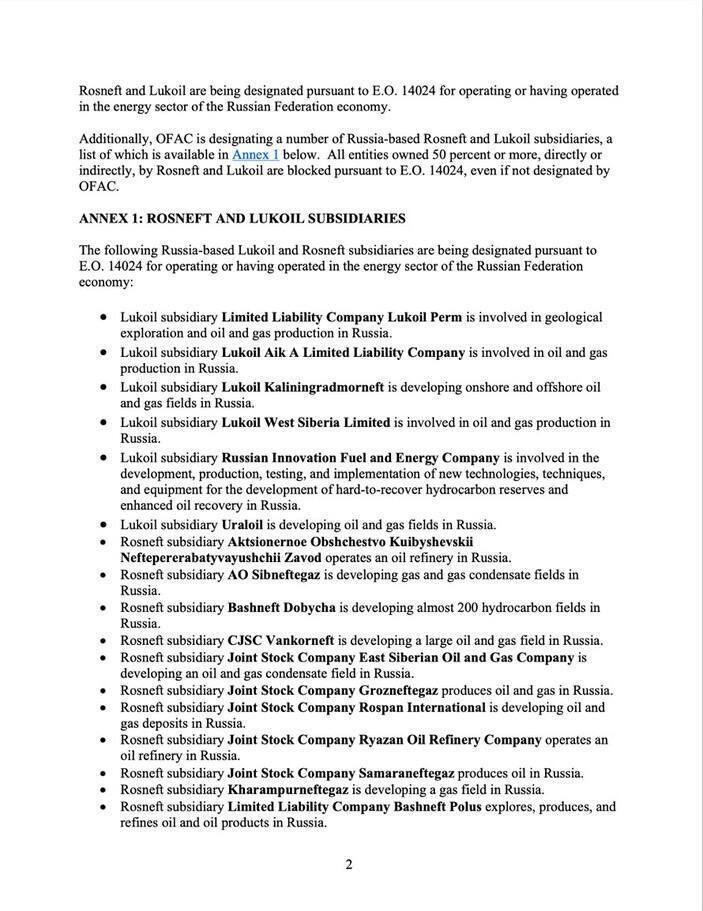 "Москва має погодитися на припинення вогню негайно": США запроваджують санкції проти великих нафтових компаній РФ