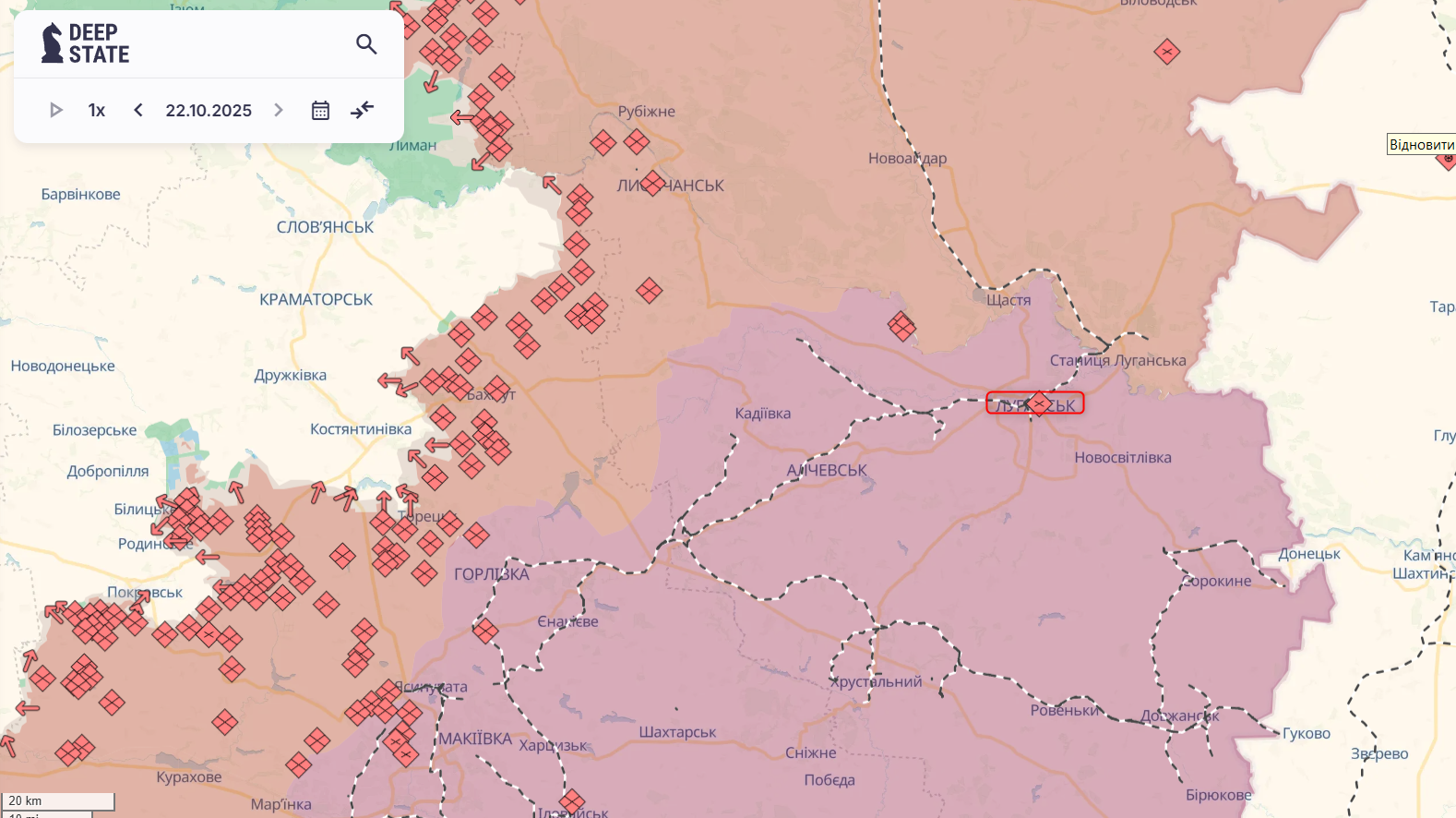 Была заложена взрывчатка: в оккупированном Луганске прогремел взрыв, есть раненые. Фото