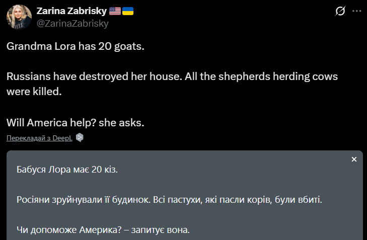 Оккупанты на Херсонщине убили 84-летнюю женщину, которая пасла коз. Видео