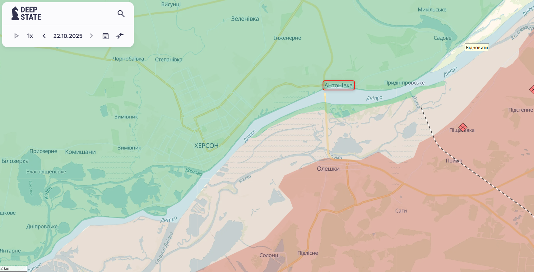 Оккупанты на Херсонщине убили 84-летнюю женщину, которая пасла коз. Видео