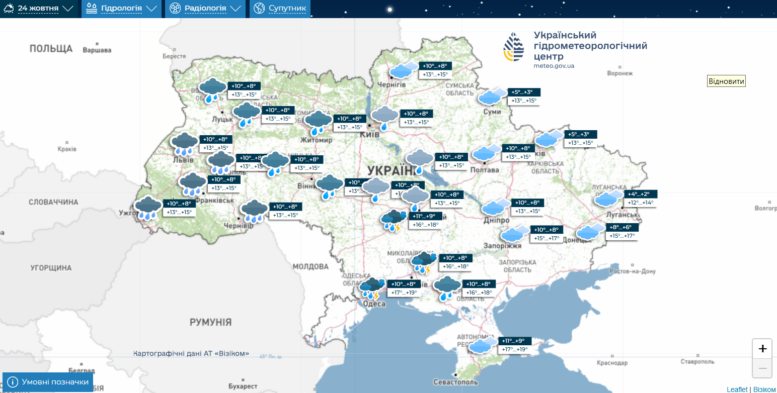 "Буде невелика тенденція, але": синоптикиня розповіла, чи чекати в Україні потепління. Карта