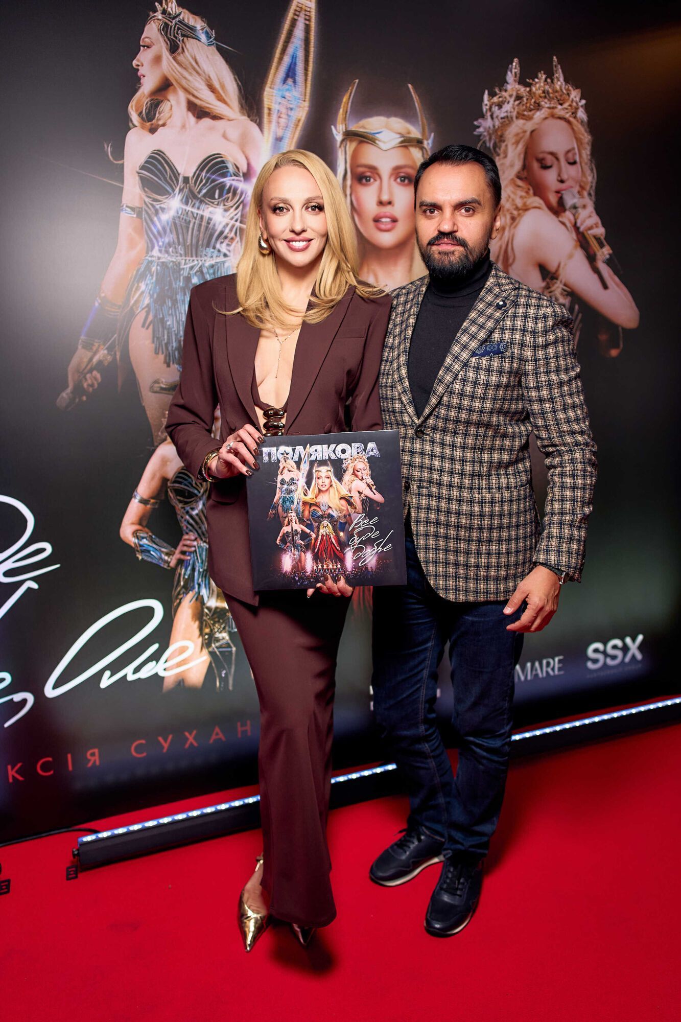 "Все буде добре, Оля": у Києві відбулася прем’єра документального фільму про особисту трансформацію співачки Полякової за час війни