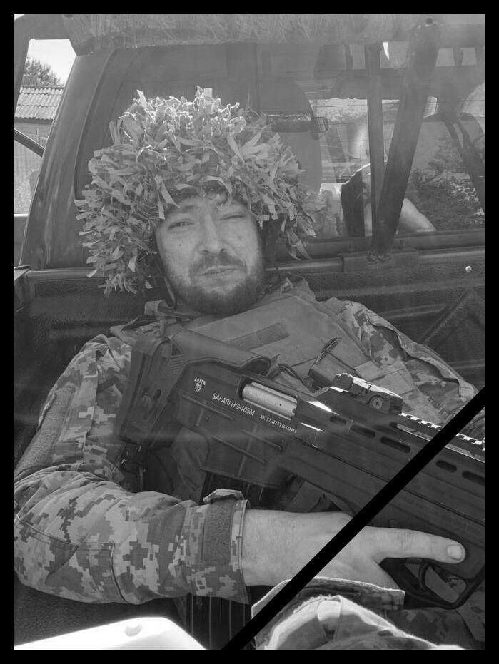 Віддав життя за Україну: у боях на Донеччині загинув захисник з Полтавщини. Фото