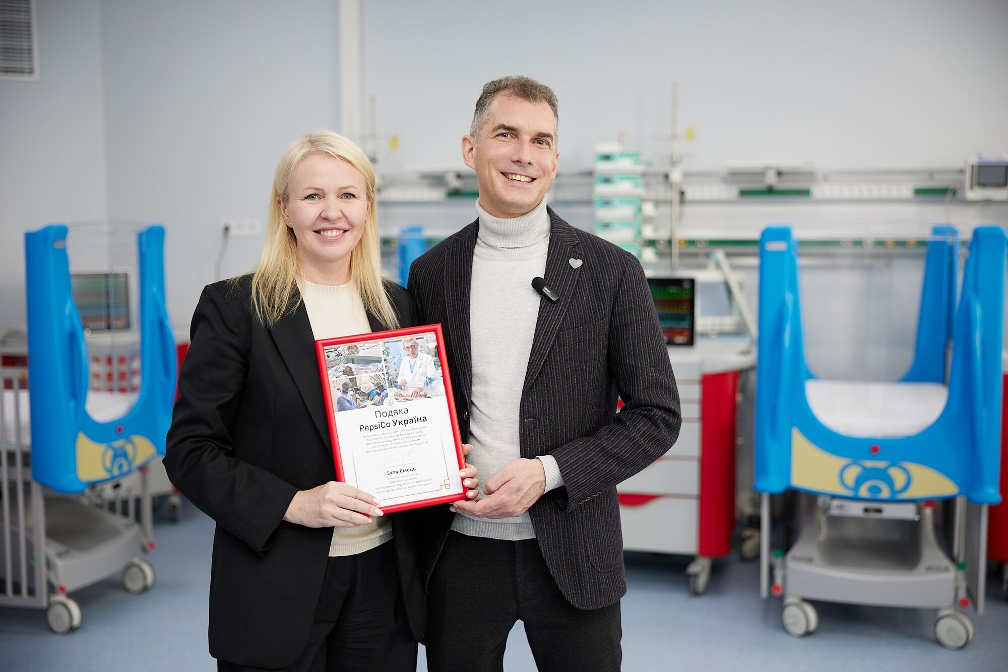 PepsiCo Україна спільно з БФ "Твоя опора" допомагають відновити Центр дитячої кардіології та кардіохірургії: лікарі отримали медичне обладнання на понад 36 млн грн