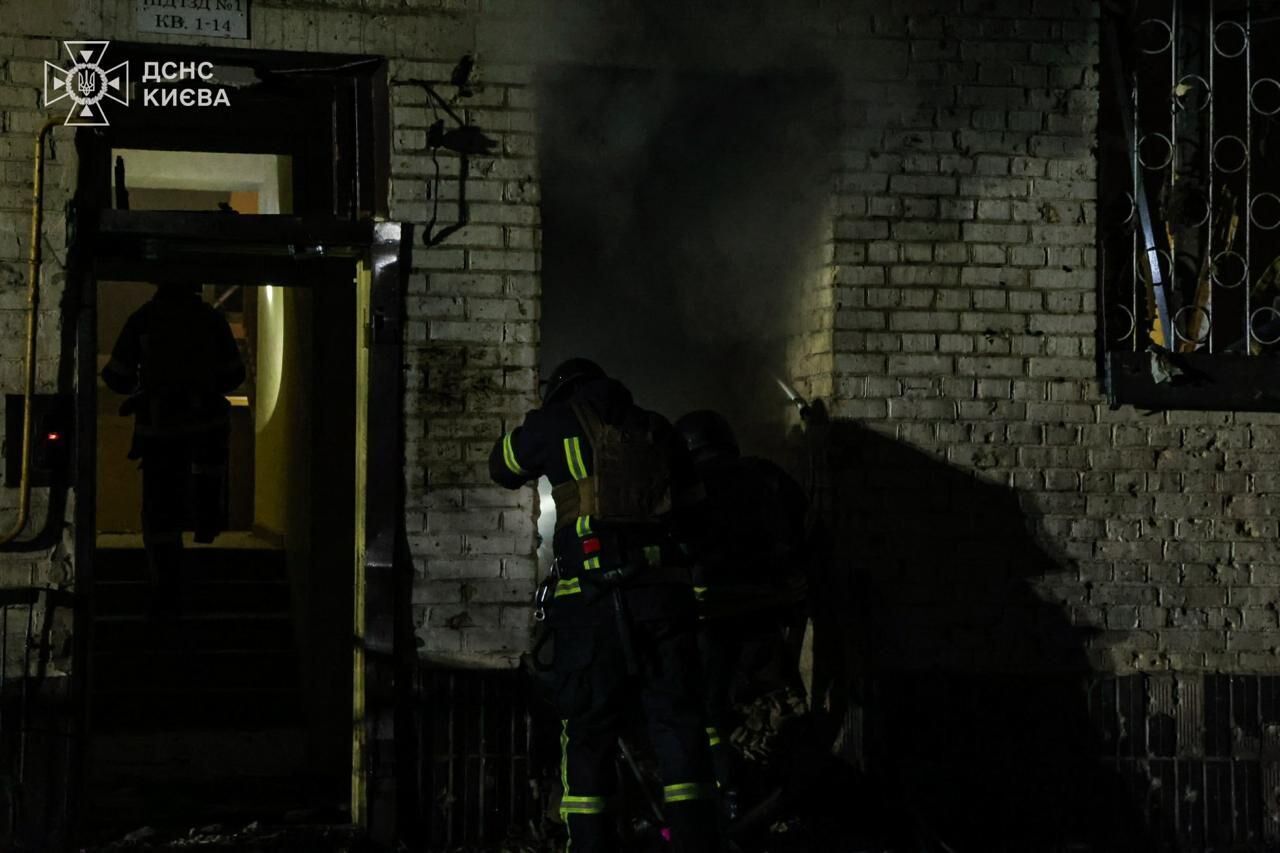 Россия снова атаковала Киев "Шахедами": произошли пожары, пострадали семь человек. Фото