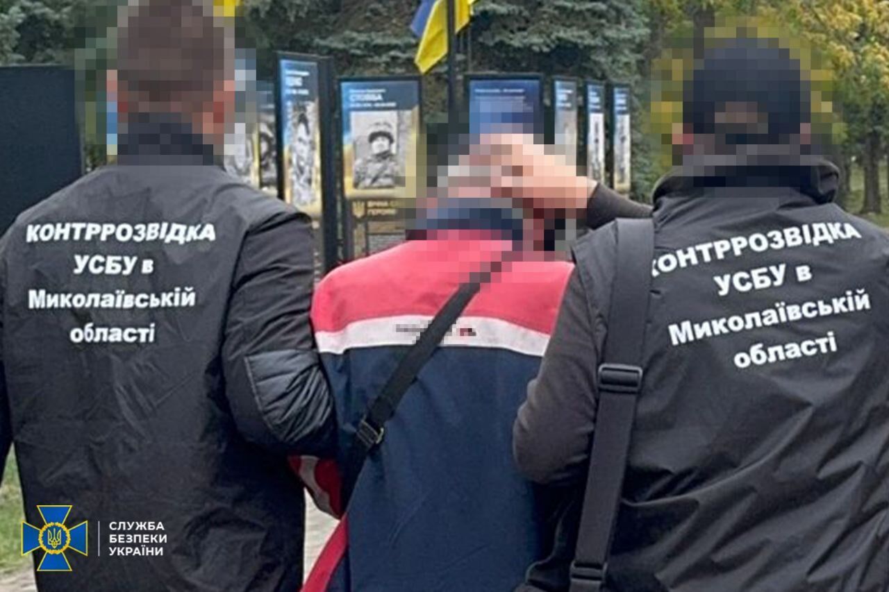СБУ затримала "кротів" російського ГРУ, які шпигували на оборонному заводі Миколаївщини. Фото