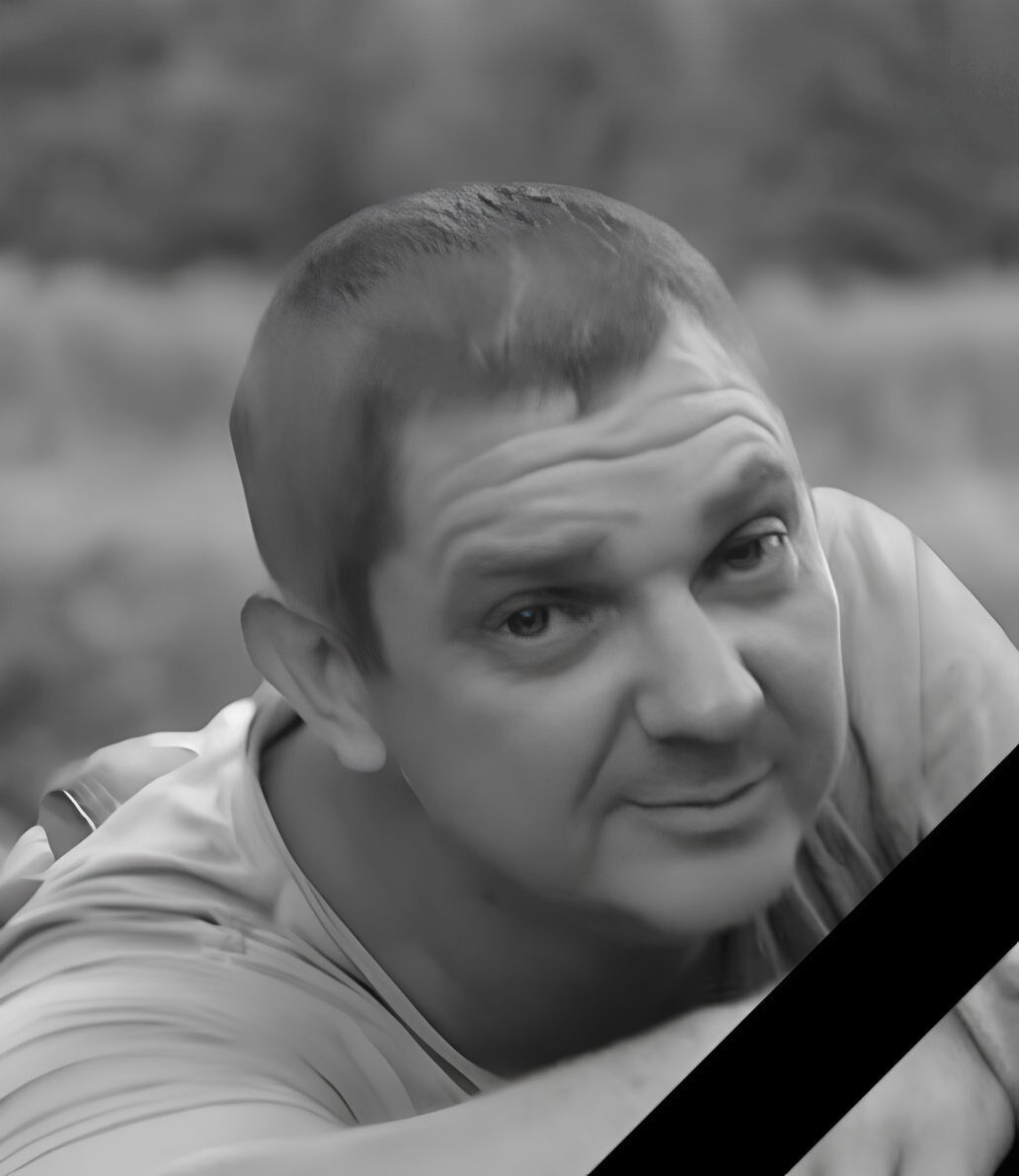 "Був людиною великої доброти": з'явилися дані про комунальника, якого Росія вбила ударом по Харкову. Фото