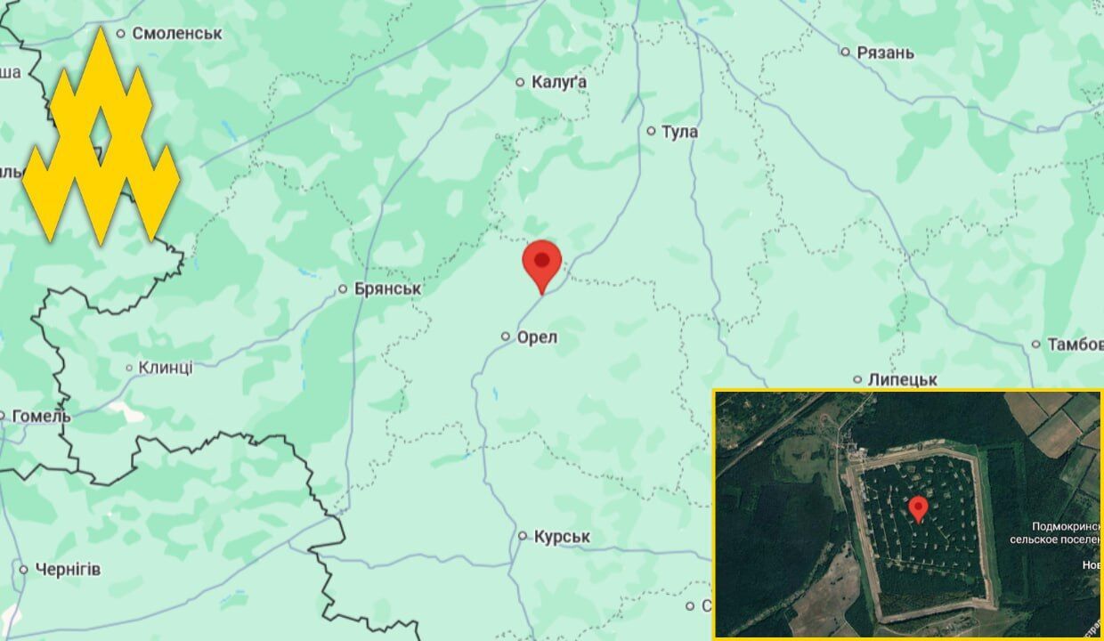 Вивозять запаси: в "Атеш" розповіли про паніку на складі боєприпасів в Орловській області. Фото