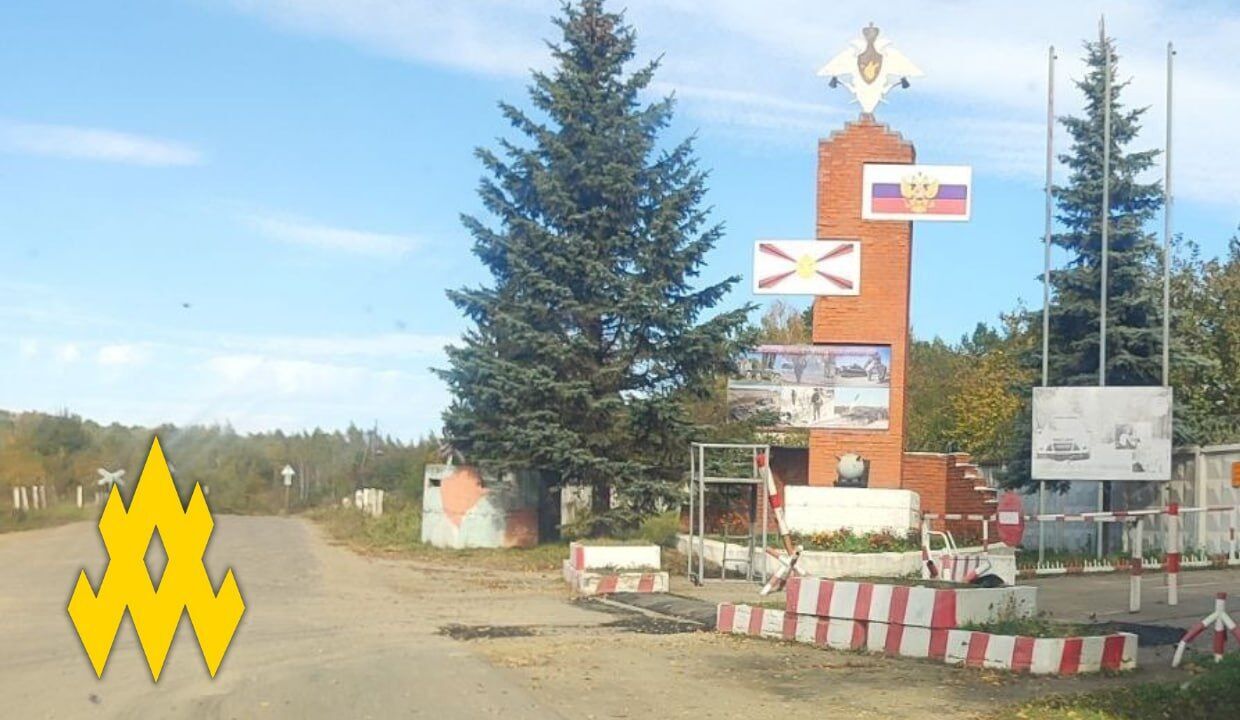 Вивозять запаси: в "Атеш" розповіли про паніку на складі боєприпасів в Орловській області. Фото