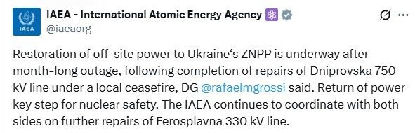 Рафаель Россі відреагував на відновлення енергопостачання ЗАЕС