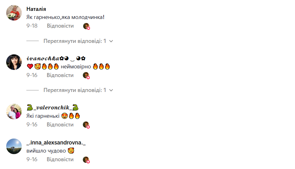 Діти стали героями мультфільмів Disney: сюрприз учительки початкових класів зворушив мережу