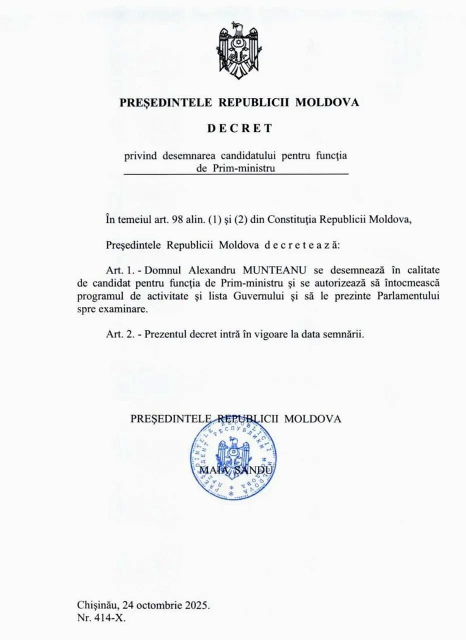 Санду призначила нового прем'єр-міністра Молдови: має зв'язки зі США і Україною