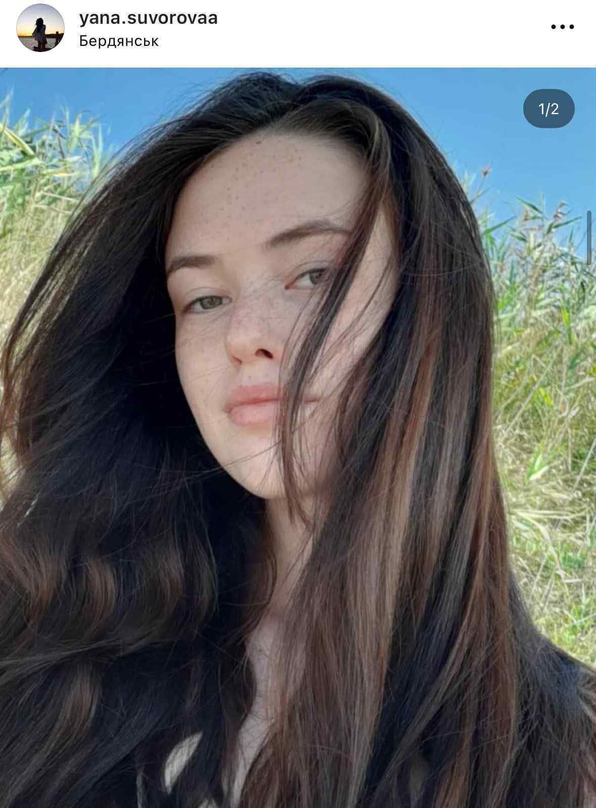 В России приговорили проукраинскую блогершу из Мелитополя к 14 годам заключения: в чем ее обвинили