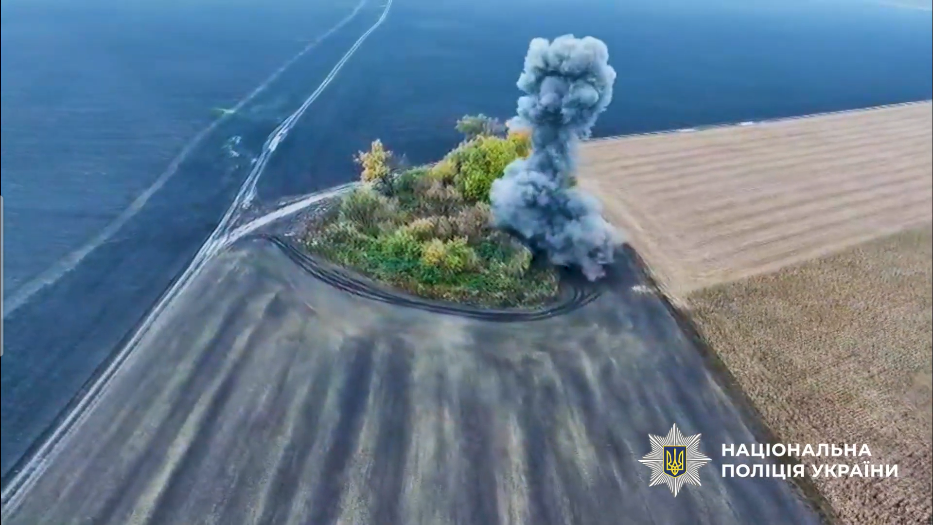 На Київщині знищили бойову частину "Шахеда", яку знайшли посеред поля. Відео