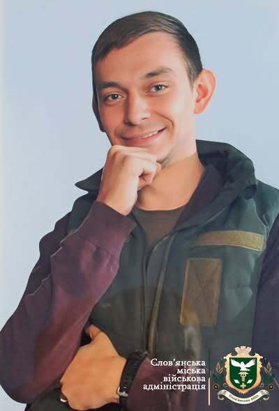 Йому назавжди буде 25: у Слов'янську попрощалися з командиром, який загинув, закривши собою товаришів. Фото