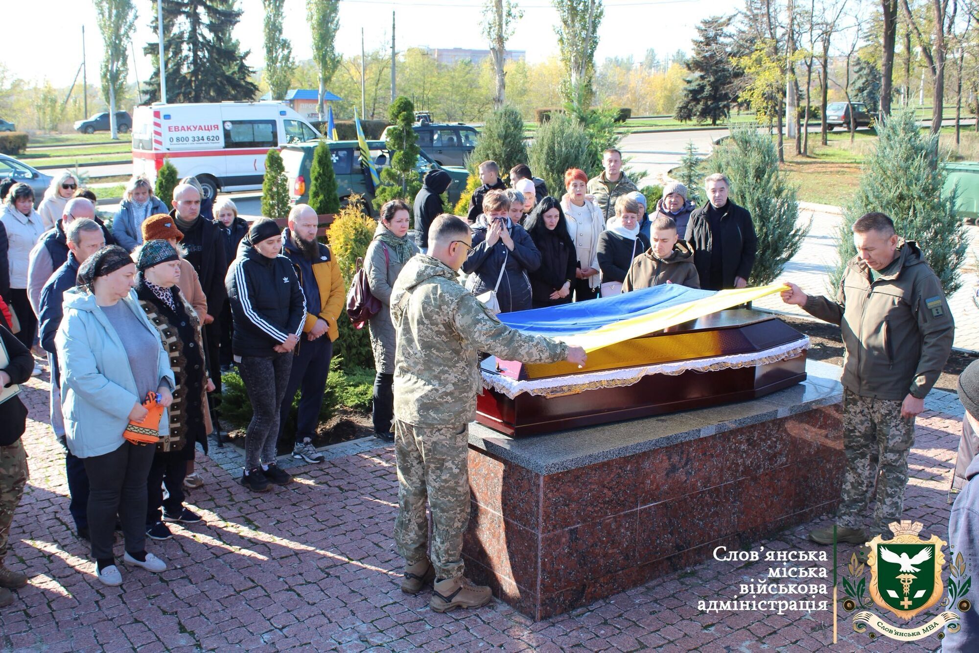 Йому назавжди буде 25: у Слов'янську попрощалися з командиром, який загинув, закривши собою товаришів. Фото