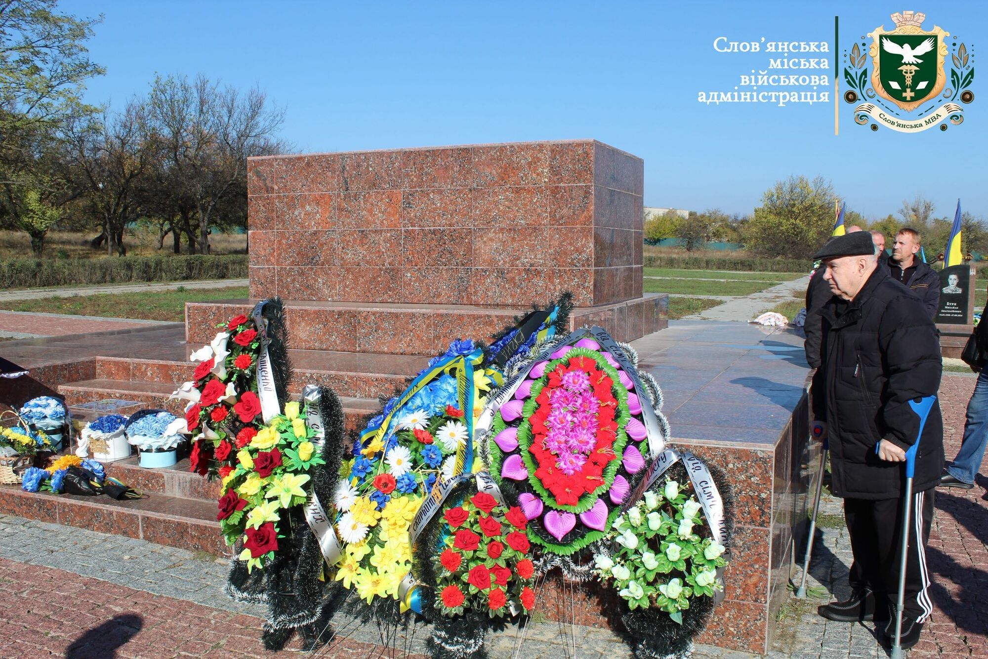Йому назавжди буде 25: у Слов'янську попрощалися з командиром, який загинув, закривши собою товаришів. Фото