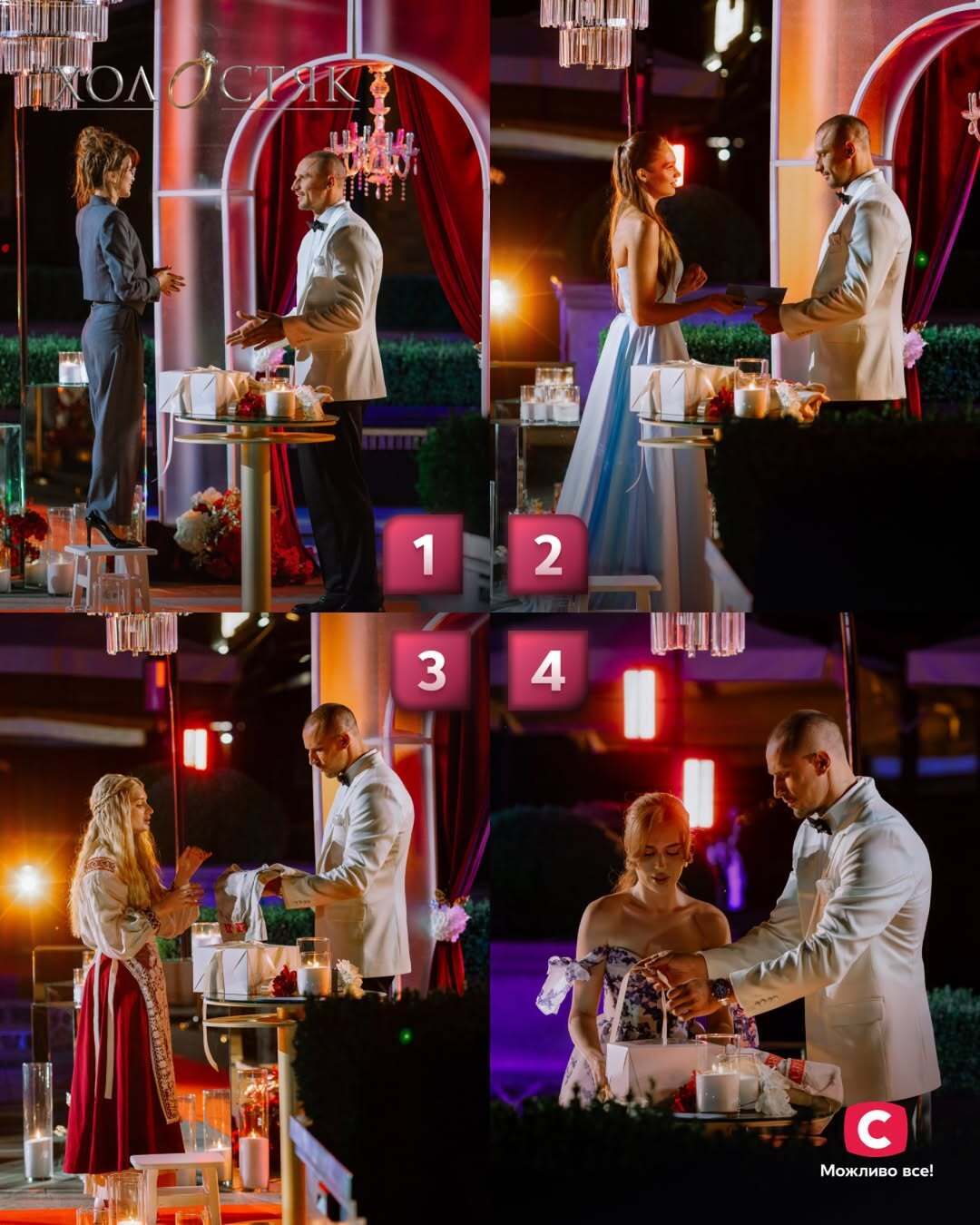 Особисті спілкування і перша церемонія троянд: як пройшов другий випуск "Холостяка 14" із Тарасом Цимбалюком та хто покинув шоу. Фото