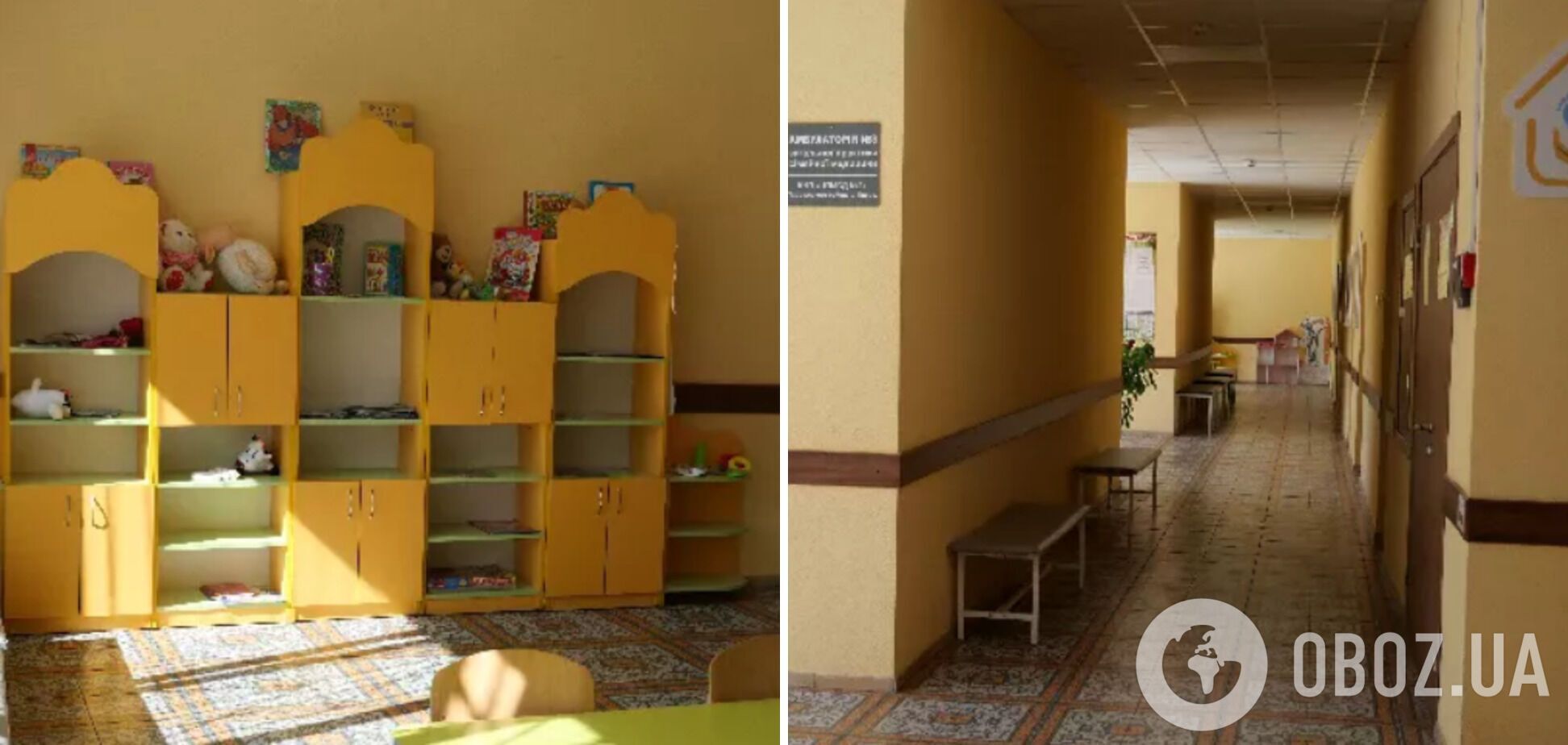 У Києві хочуть відкрити кабінет медичної реабілітації у ЦПМСД №2 у Подільському районі: як підтримати проєкт