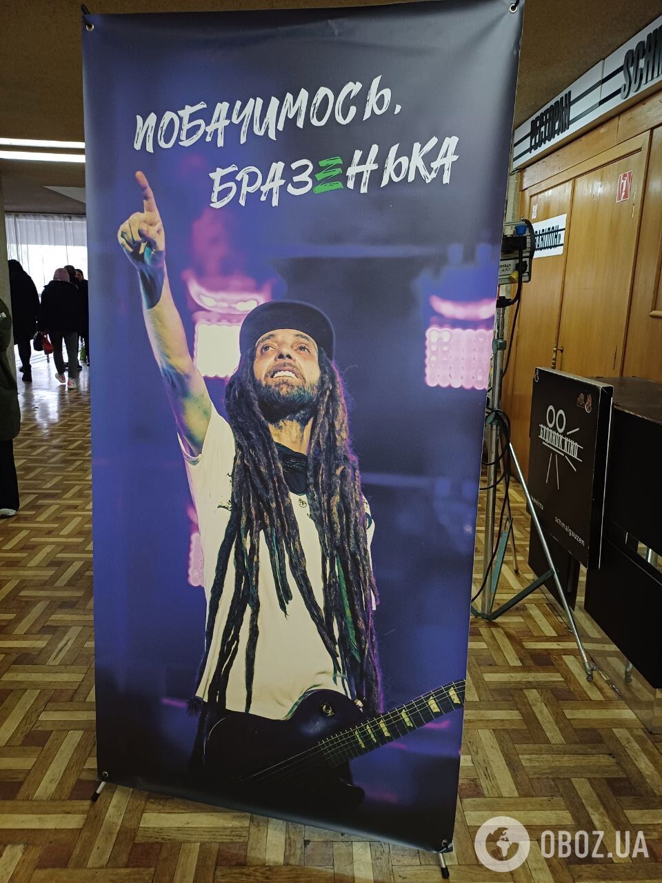 "Дружина каже: не знаю, як без нього далі". Рідна тітка Андрія "Дизеля" Яценка відверто розповіла про особисте життя і таємниці музиканта