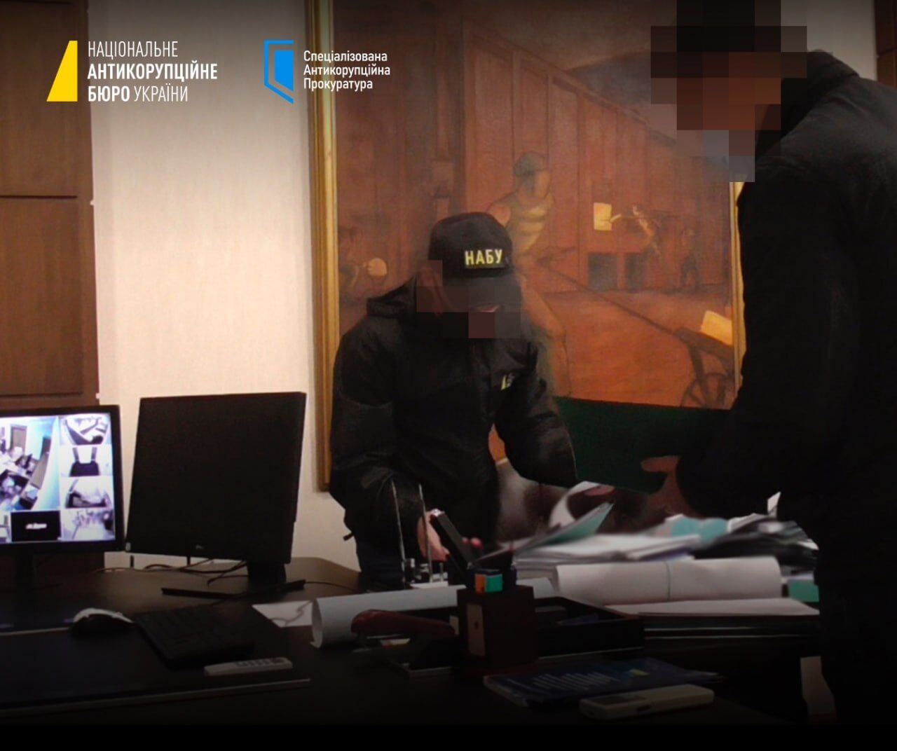 Викриття діяльності конвертаційного центру