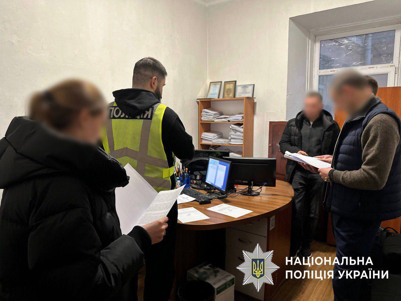 В Киеве полицейские помешали торговле ребенком: частная клиника хотела отдать иностранцам младенца. Подробности и фото