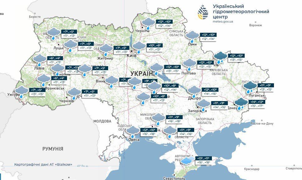 Украину на выходных накроют дожди: синоптики дали детальный прогноз. Карта