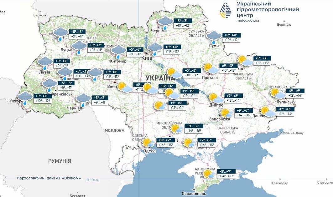Украину на выходных накроют дожди: синоптики дали детальный прогноз. Карта
