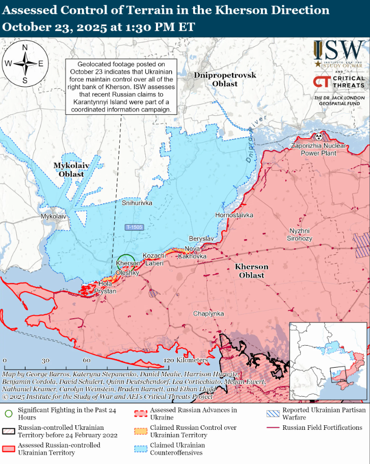 Заявления "нацелены" на Запад: в ISW объяснили, что стоит за российскими вбросами о создании плацдарма в Херсоне