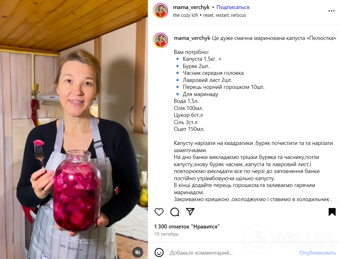 Хрустка капуста ''Пелюстка'' з часником: як приготувати популярну осінню закуску