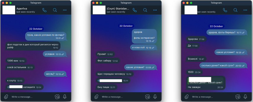 В попытках сдать ФОП пришлось пообщаться с тремя разными дроповодами