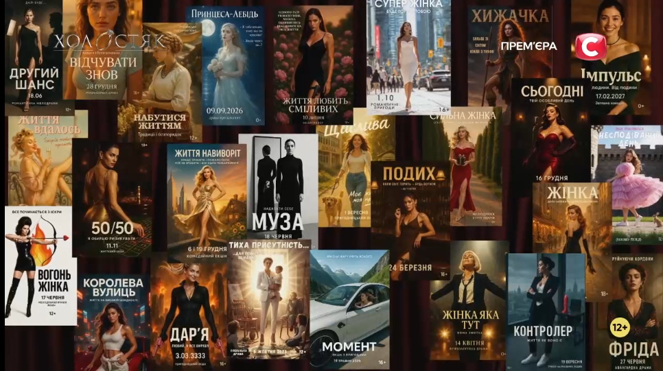 Особисті спілкування і перша церемонія троянд: як пройшов другий випуск "Холостяка 14" із Тарасом Цимбалюком та хто покинув шоу. Фото