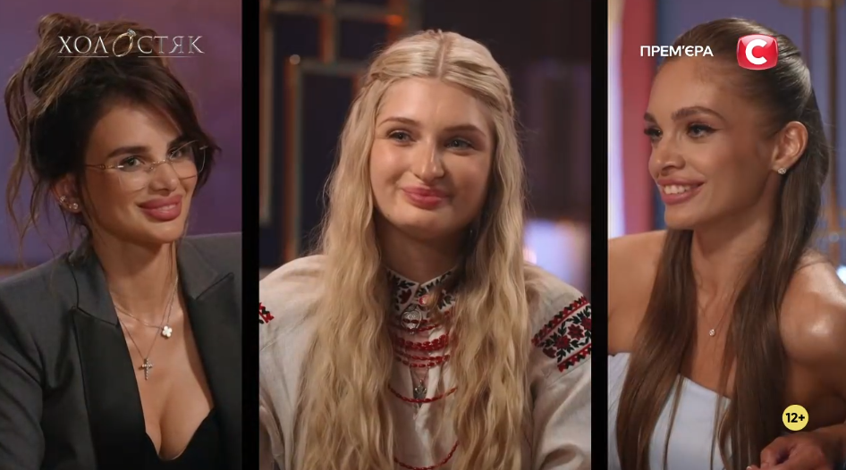 Особисті спілкування і перша церемонія троянд: як пройшов другий випуск "Холостяка 14" із Тарасом Цимбалюком та хто покинув шоу. Фото