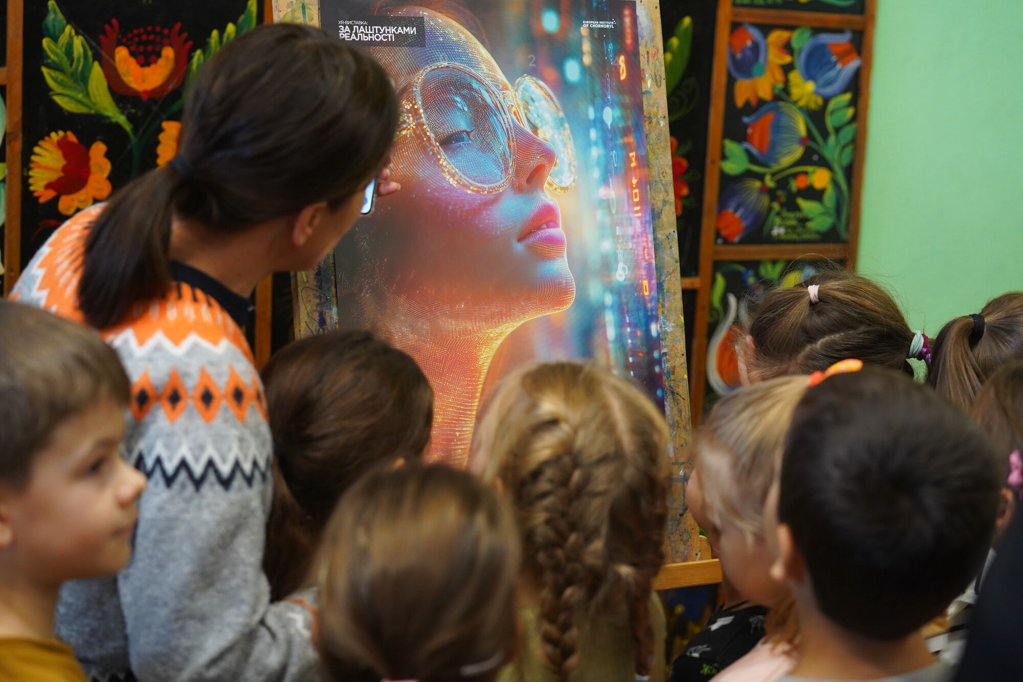 До всесвітнього тижня ядерної науки: у 100 школах проведуть XR-виставку "Чорнобиль у війні: уроки ядерної безпеки"