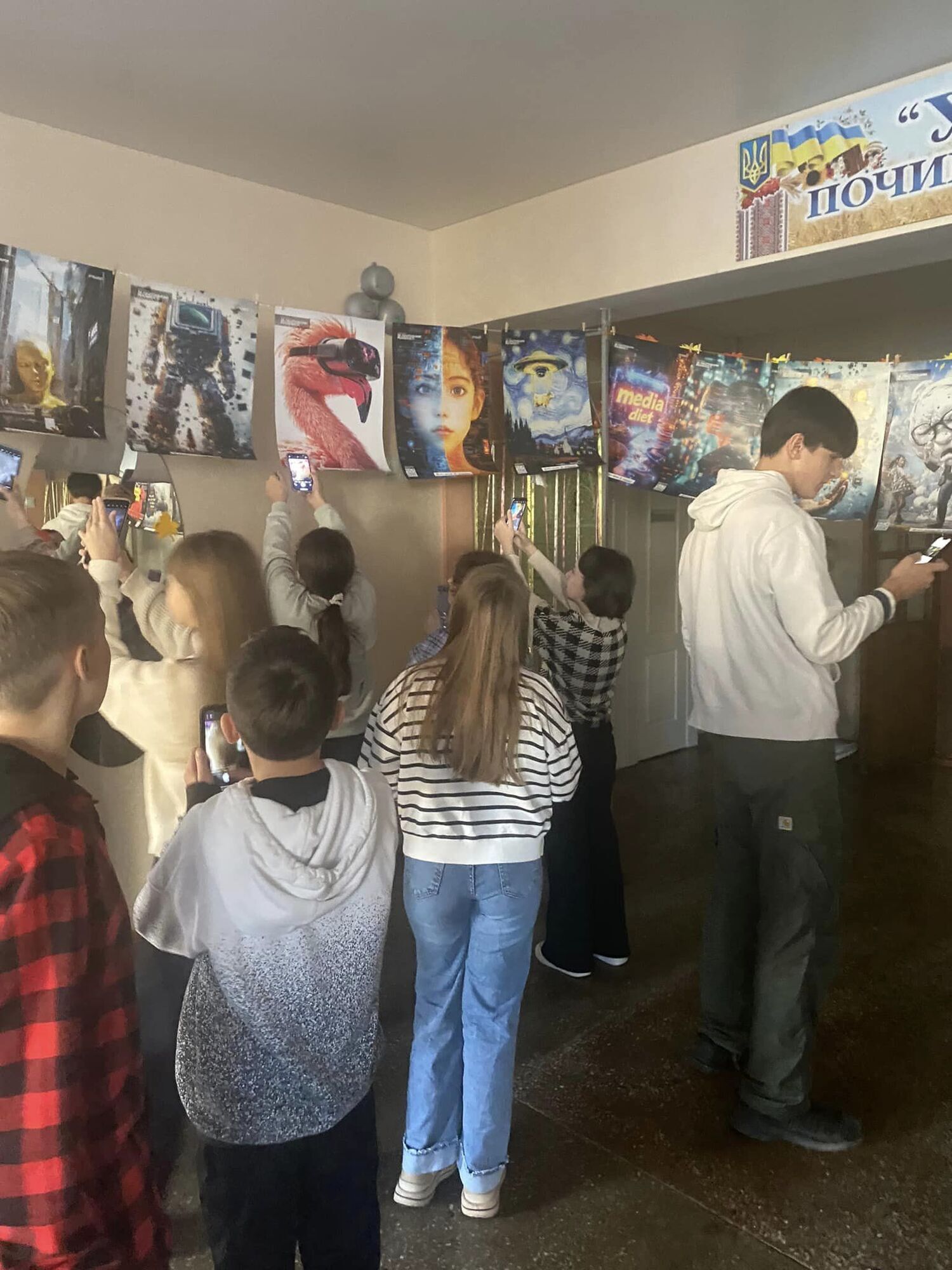 До всесвітнього тижня ядерної науки: у 100 школах проведуть XR-виставку "Чорнобиль у війні: уроки ядерної безпеки"