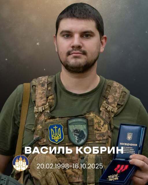 Без отца осталась маленькая дочь: на фронте погиб защитник из Львова. Фото