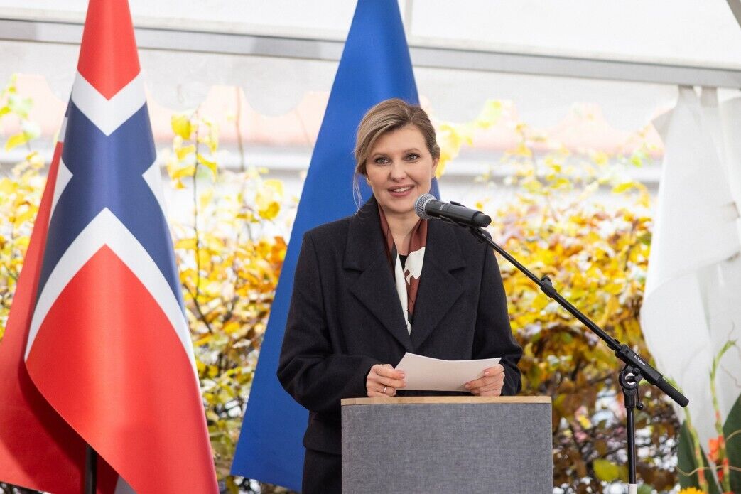 У столиці Норвегії відкрили пам'ятник доньці Ярослава Мудрого. Фото і відео