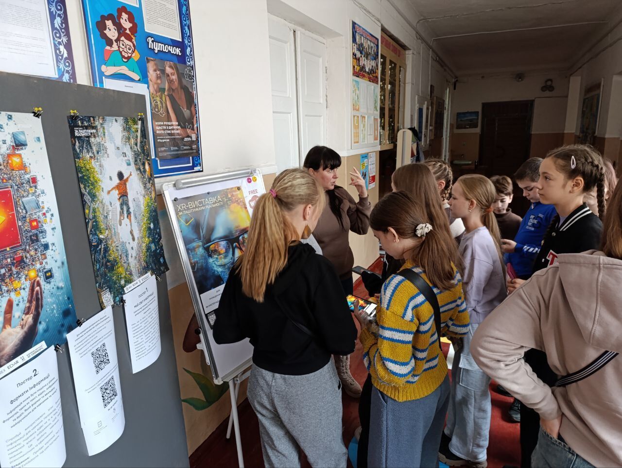 До всесвітнього тижня ядерної науки: у 100 школах проведуть XR-виставку "Чорнобиль у війні: уроки ядерної безпеки"