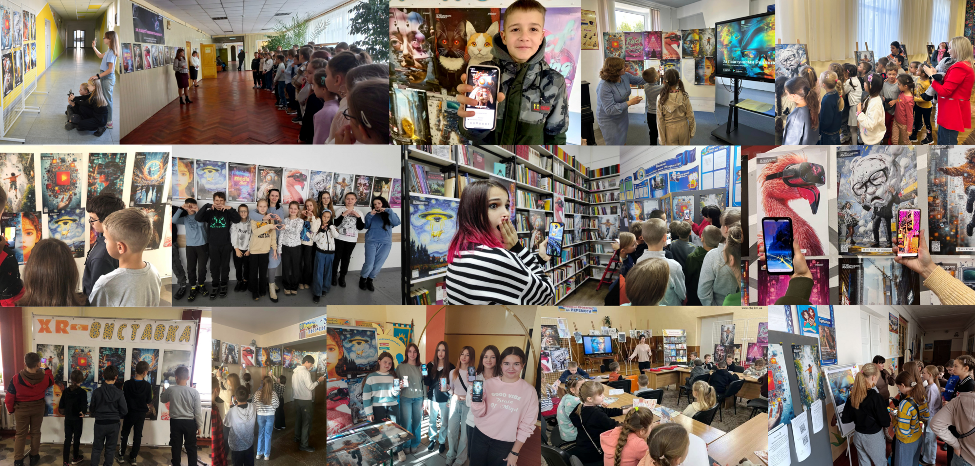 До всесвітнього тижня ядерної науки: у 100 школах проведуть XR-виставку "Чорнобиль у війні: уроки ядерної безпеки"