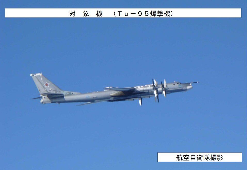 Японія піднімала винищувачі через проліт уздовж свого кордону ядерних бомбардувальників Росії: що відбувається