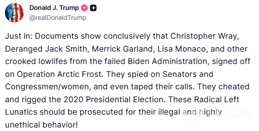 Трамп закликав покарати посадовців адміністрації Байдена за розслідування штурму Капітолію: хто потрапив до "чорного списку"