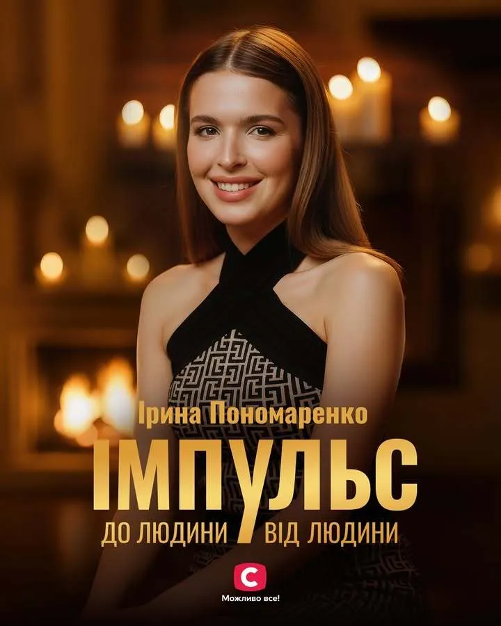 Від "Міс Україна 2023" до знайомої Цимбалюка: що відомо про усіх шістнадцятьох учасниць "Холостяка 14". Фото
