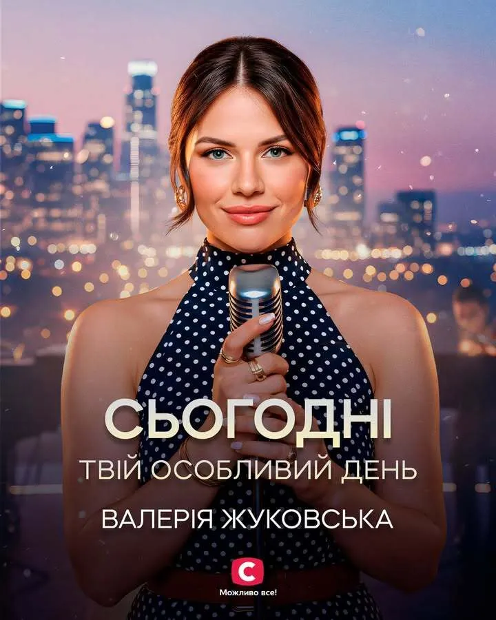 Від "Міс Україна 2023" до знайомої Цимбалюка: що відомо про усіх шістнадцятьох учасниць "Холостяка 14". Фото