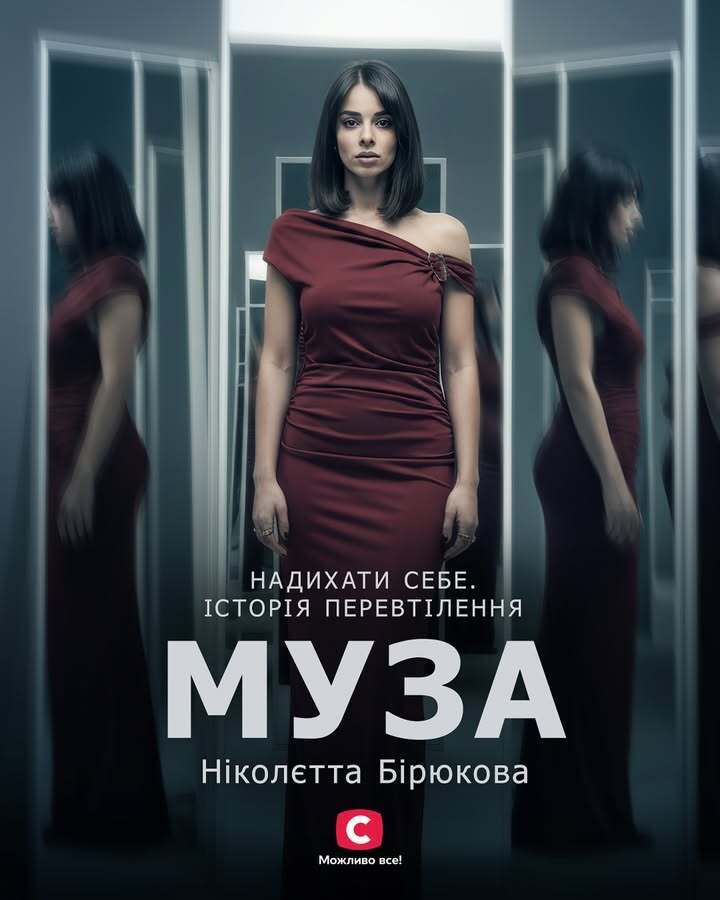 Від "Міс Україна 2023" до знайомої Цимбалюка: що відомо про усіх шістнадцятьох учасниць "Холостяка 14". Фото