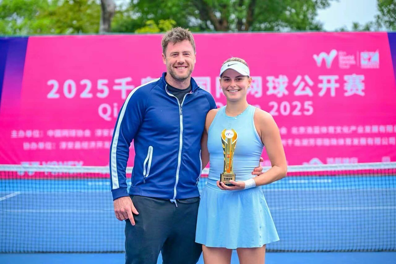 Українська тенісистка-красуня виграла турнір у Китаї, розбивши у фіналі росіянку. Фото