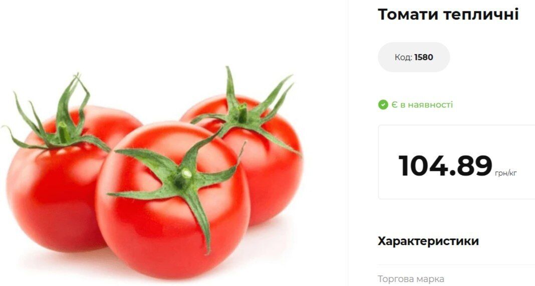 Виробники планують подальше підвищення