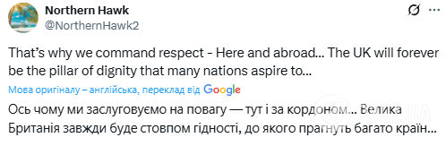 "Абсолютно епічно": мережу розсмішило те, що сталось із Зеленським під час зустрічі з майором королівської варти в Лондоні. Фото